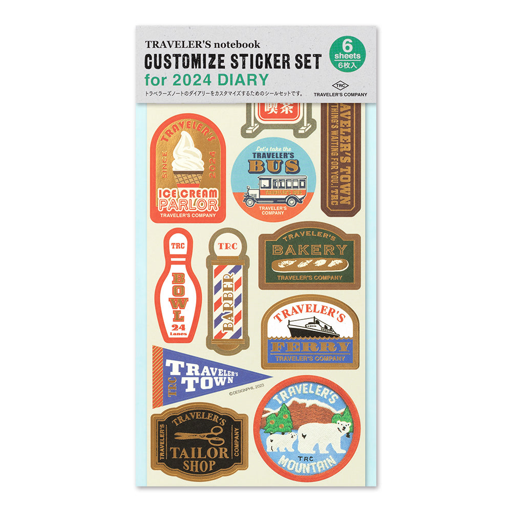 Printable Vintage Luggage Stickers Kit 2 50 Printable -  Israel