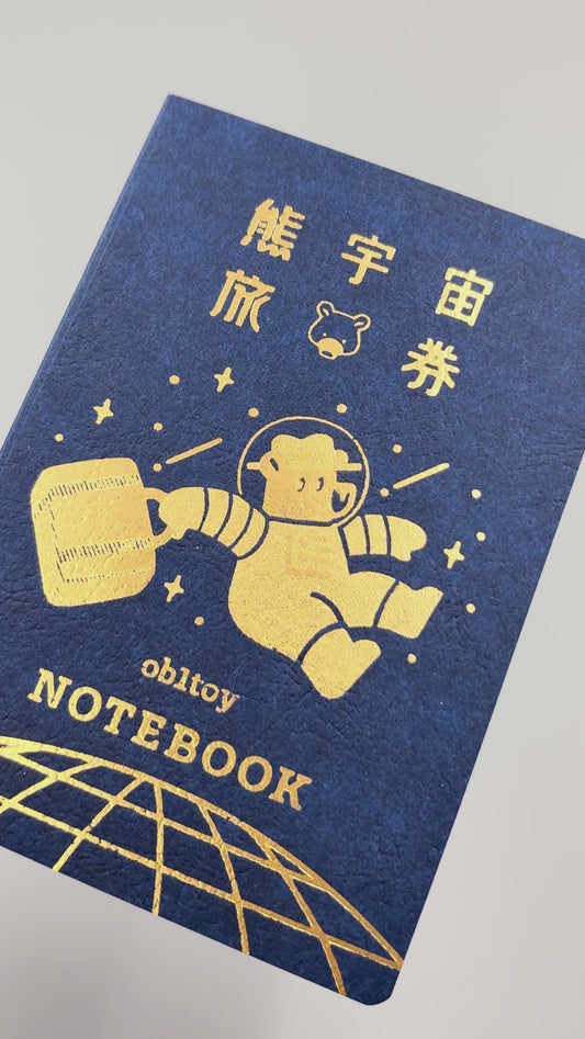 ROKKAKU × ob1toy Passport-Style Notebook – EARTH TOURS & GALAXY TOURS (2 patterns) - NOMADO Store 