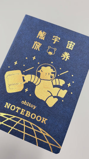 ROKKAKU × ob1toy Passport-Style Notebook – EARTH TOURS & GALAXY TOURS (2 patterns) - NOMADO Store 