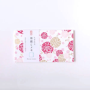 Shogado Yuzen Tear-off memo pads (7 patterns)