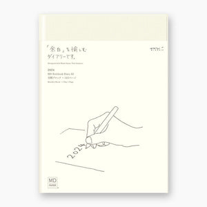 Midori MD 2024 Diary - One day/ one page (A5)