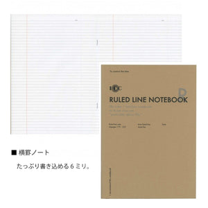 Luddite FUNCTION NOTEBOOK B5 (4 options) - NOMADO Store 