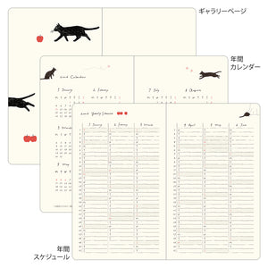 Midori Diary Book type Cat grey 2026 - Preorder