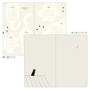 Midori Diary Book type Cat grey 2026 - Preorder