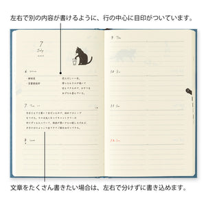 Midori Diary Book type Cat navy 2026 - Preorder