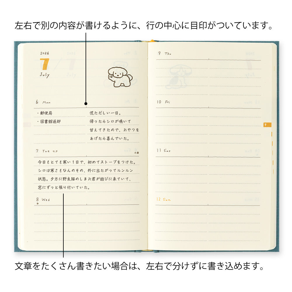 Midori Diary Book type Dog blue green 2026