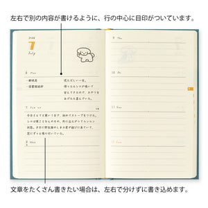 Midori Diary Book type Dog blue green 2026 - Preorder