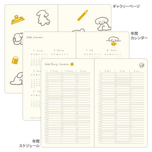 Midori Diary Book type Dog blue green 2026 - Preorder
