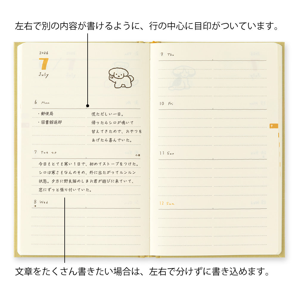 Midori Diary Book type Dog yellow 2026 - NOMADO Store 