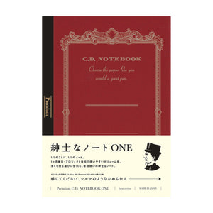 APICA Premium C.D. Notebook One (B5 - 64 pages - 3 variants)