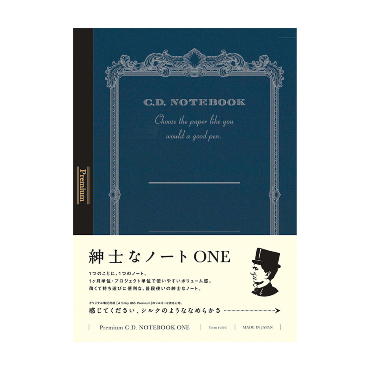 APICA Premium C.D. Notebook One (B5 - 64 pages - 3 variants)