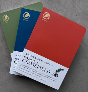 WATANABE BookBinding Seven Seas Crossfield Notebook 7mm grid (4 colours, A5)
