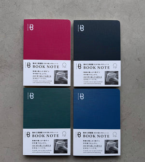 WATANABE BookBinding BOOK NOTE 360° Plain (4 colours, B6 or A5) - NOMADO Store 