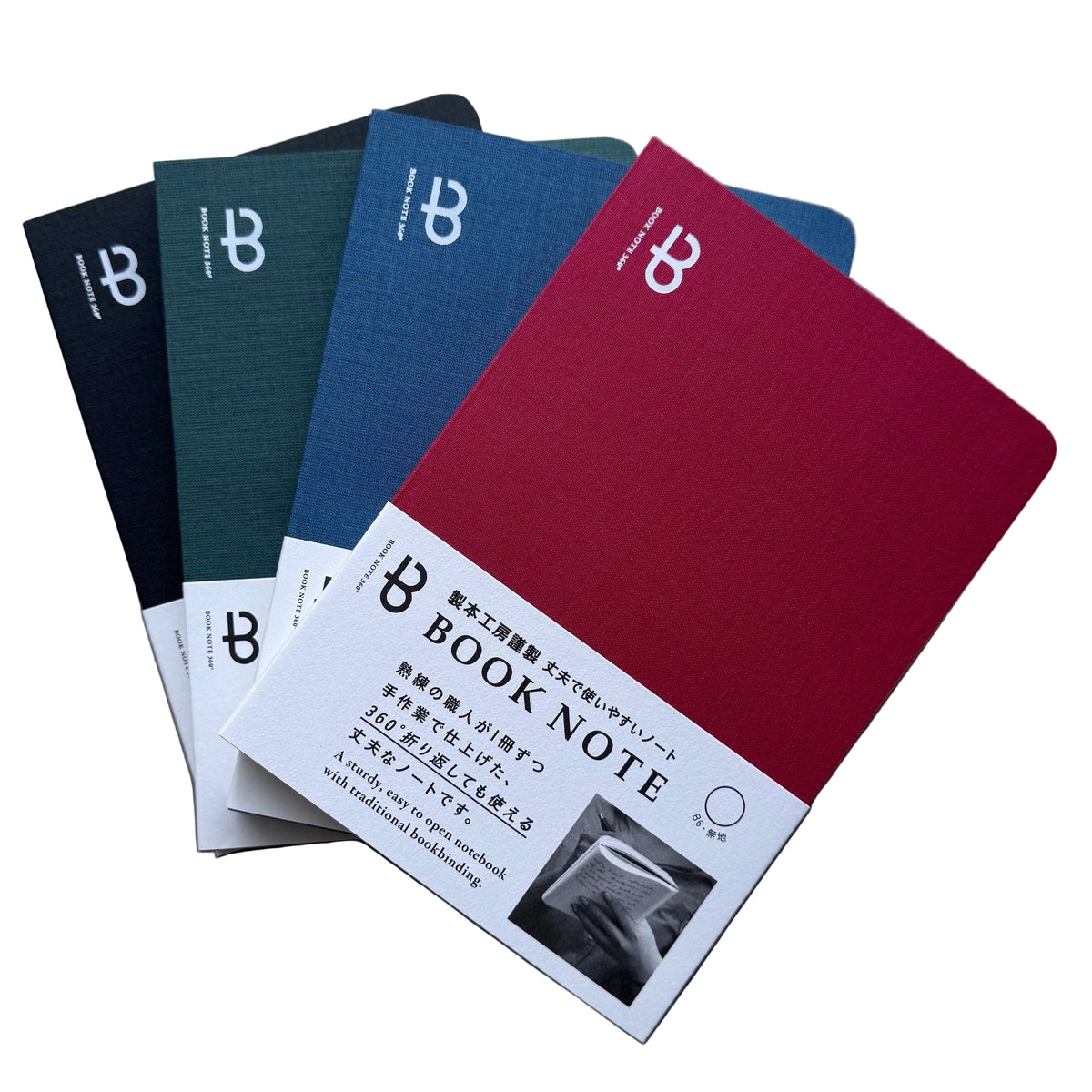 WATANABE BookBinding BOOK NOTE 360° Plain (4 colours, B6 or A5) - NOMADO Store 