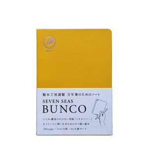 WATANABE BookBinding Seven Seas Bunko Notebook 7mm grid (yellow, A6)