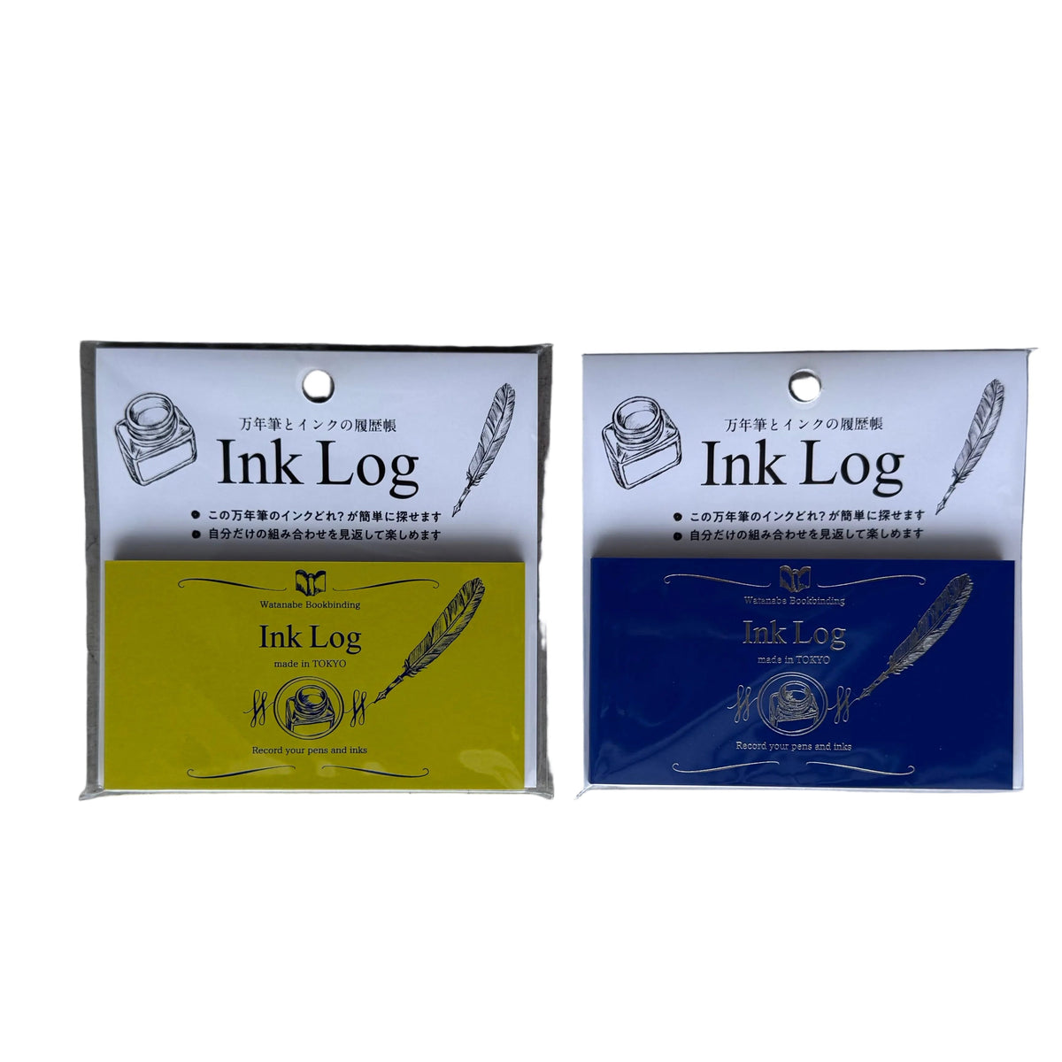 WATANABE Bookbinding Ink Log Notebook (2 colours)