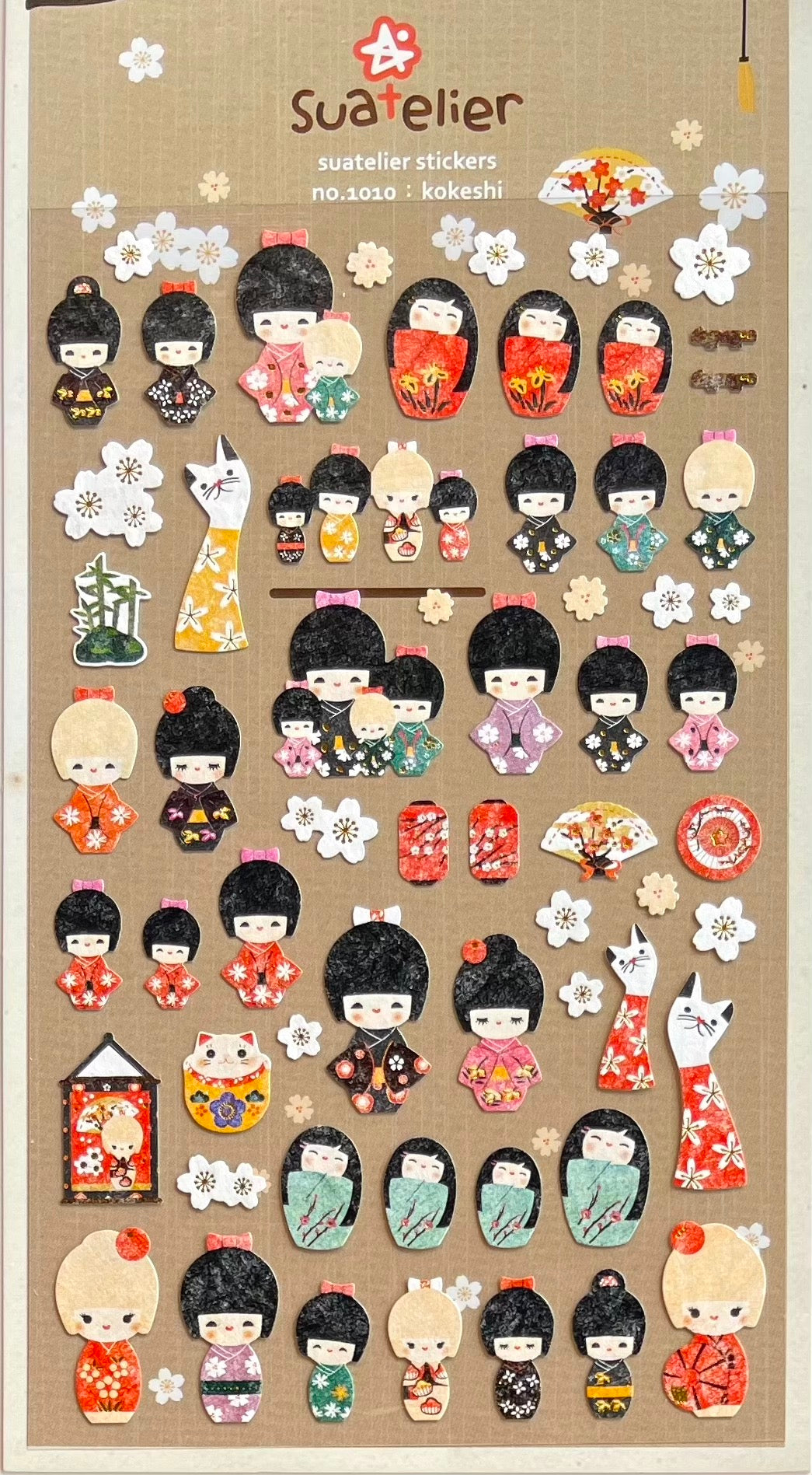 Suatelier stickers - Kokeshi