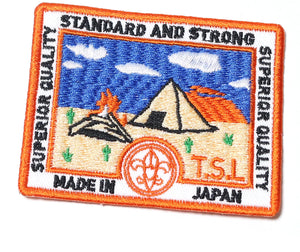 The Superior Labor Tent Patch