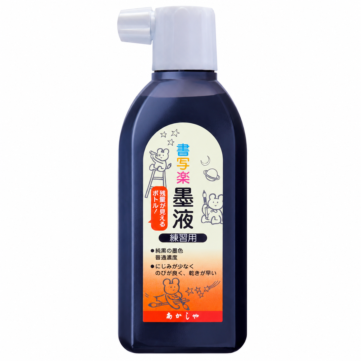 Akashiya Shosharaku Sumi Ink – 180 ml