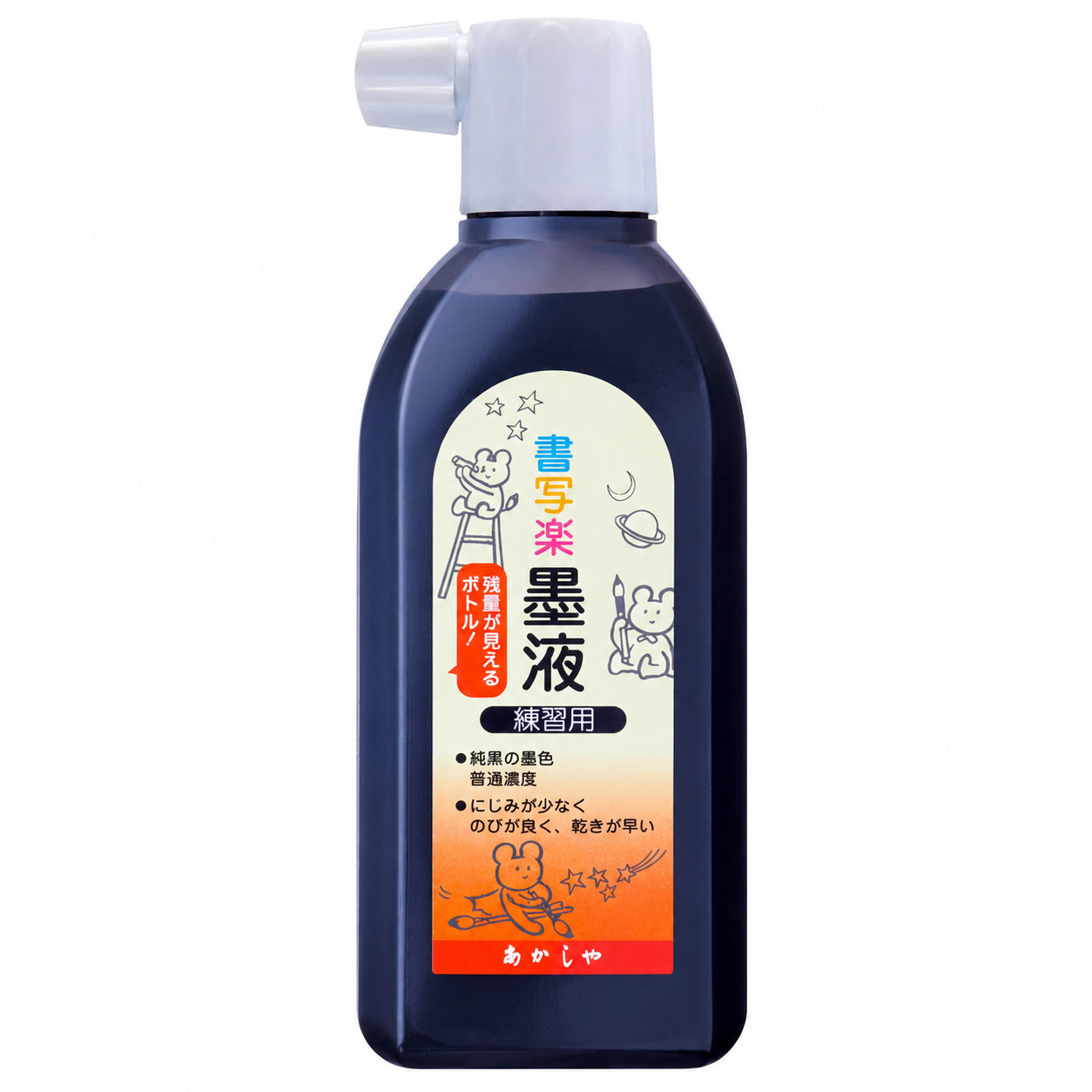 Akashiya Shosharaku Sumi Ink – 180 ml