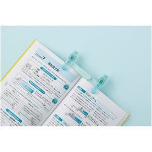 Kokuyo Campus Portable Book Clip – Foldable Japanese Book Holder - 4 colours
