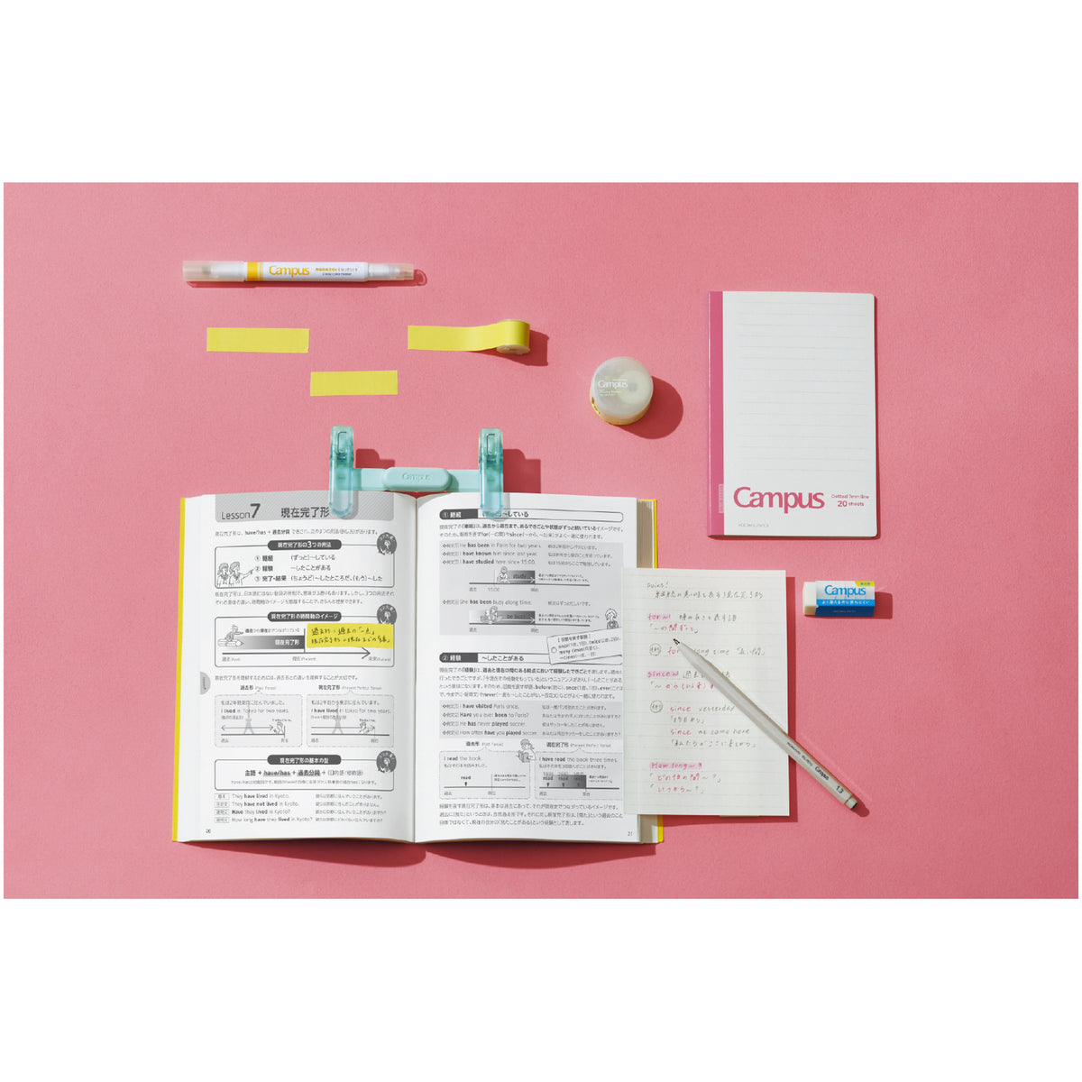 Kokuyo Campus Portable Book Clip – Foldable Japanese Book Holder - 4 colours