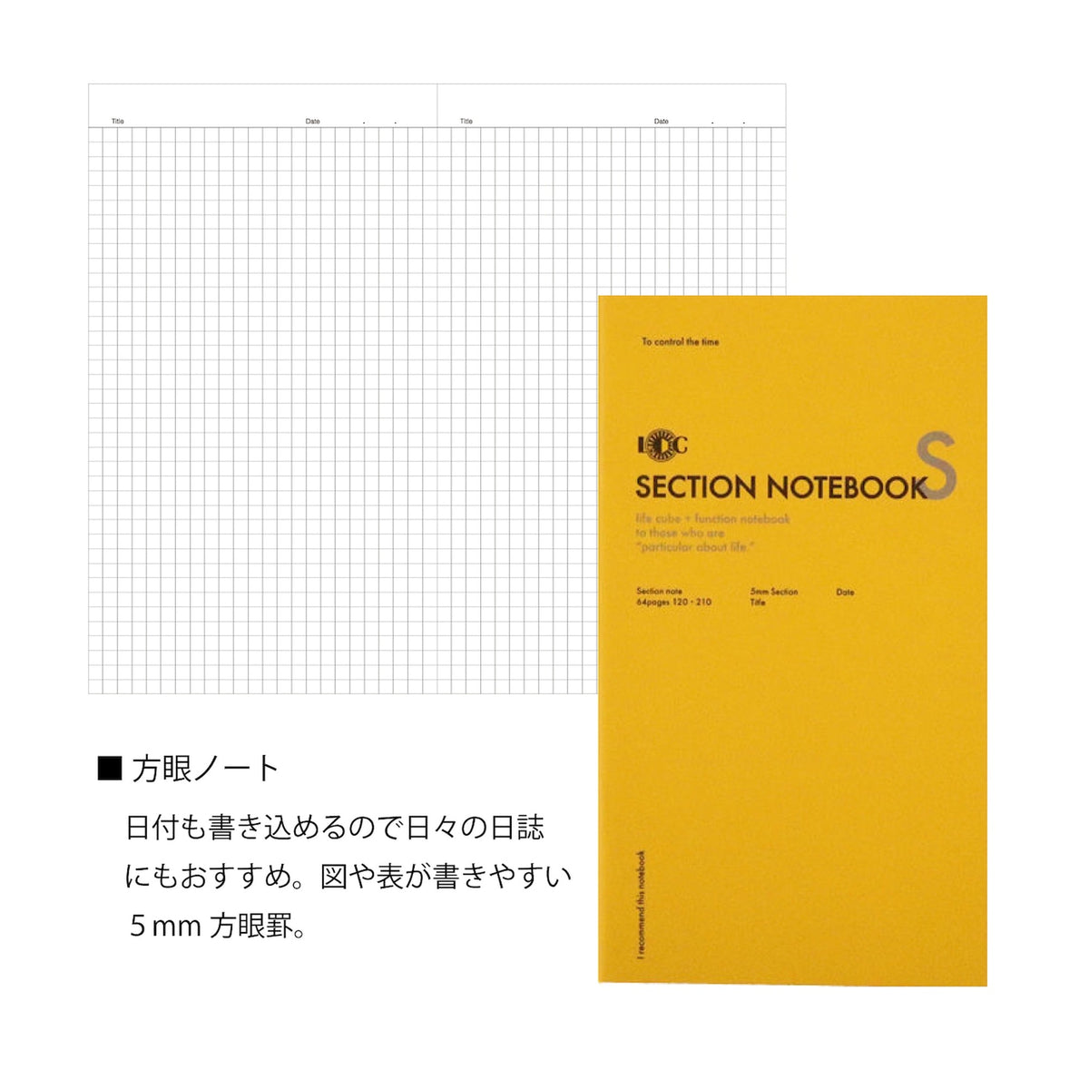 Luddite FUNCTION NOTEBOOK A5 slim (8 options) - NOMADO Store 