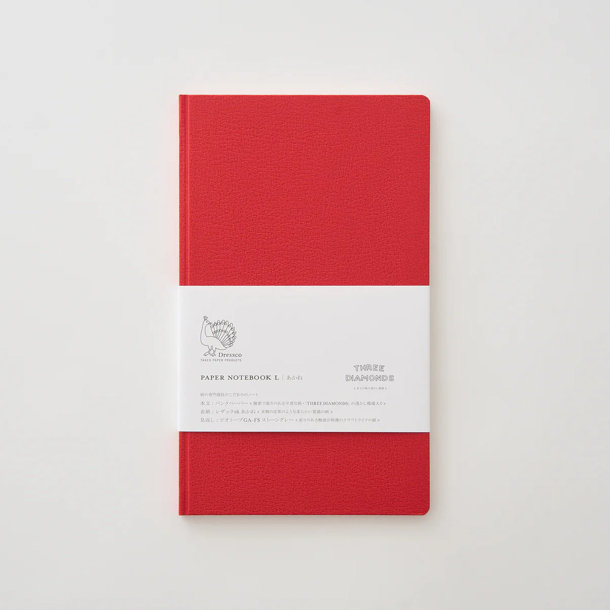 Dressco notebook L - Bank paper (4 colours) - NOMADO Store 