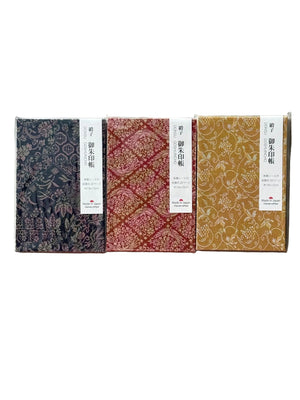 Jhands -  Stampbook / Goshuincho - damask serie (3 patterns) - NOMADO Store 