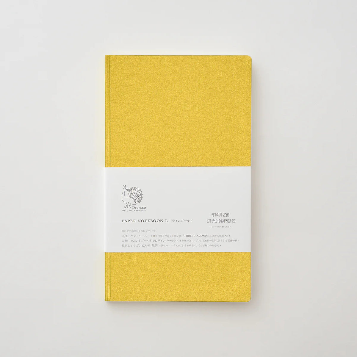 Dressco notebook L - Bank paper (4 colours) - NOMADO Store 