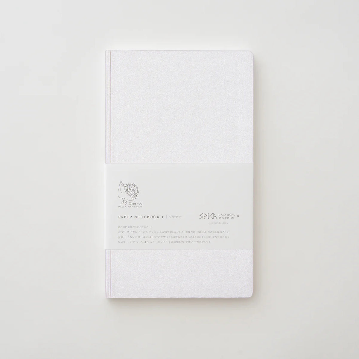 Dressco notebook L - Spica bond paper (2 colours) - NOMADO Store 