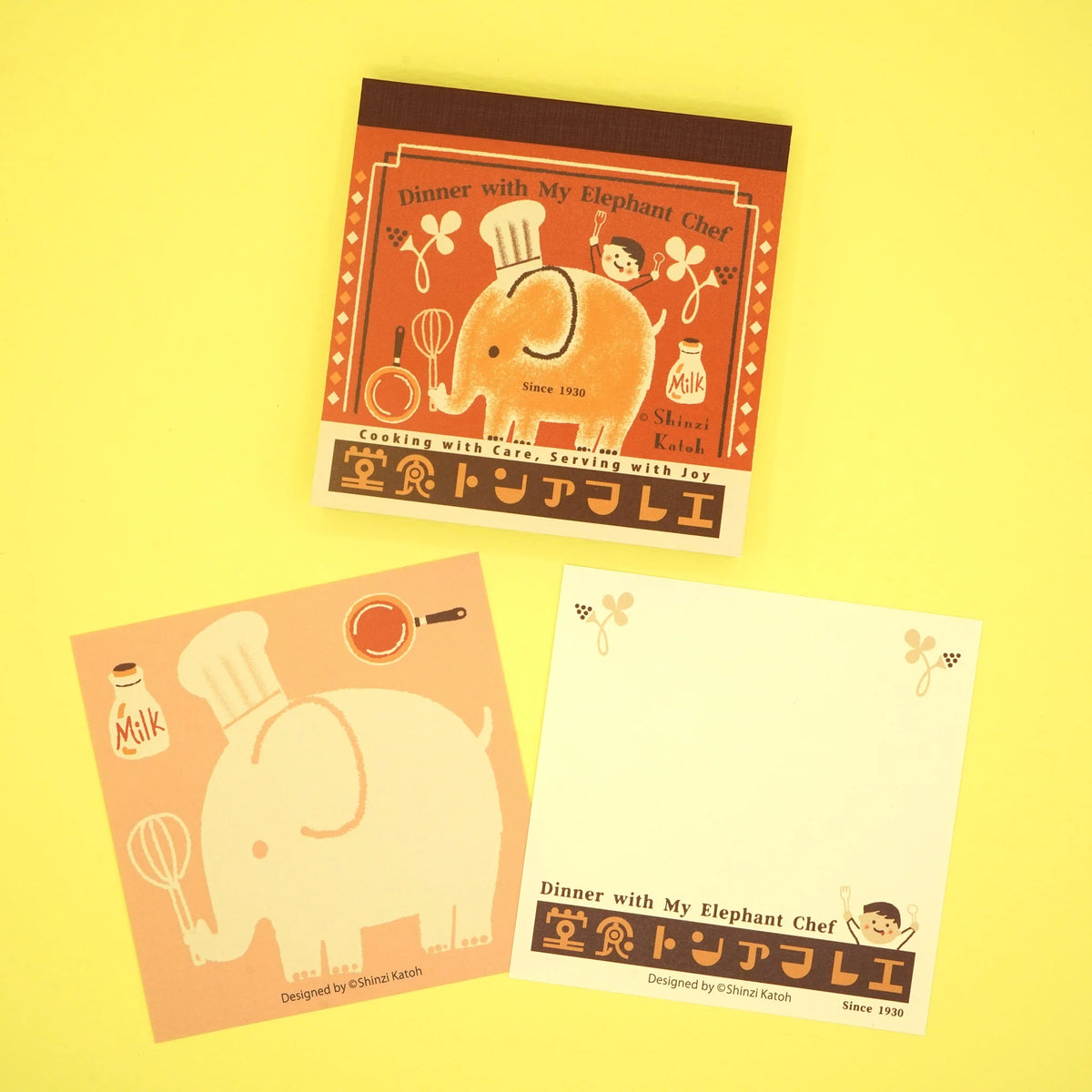 Shinzi Katoh Block Memo – Retro days collection (3 designs) - NOMADO Store 