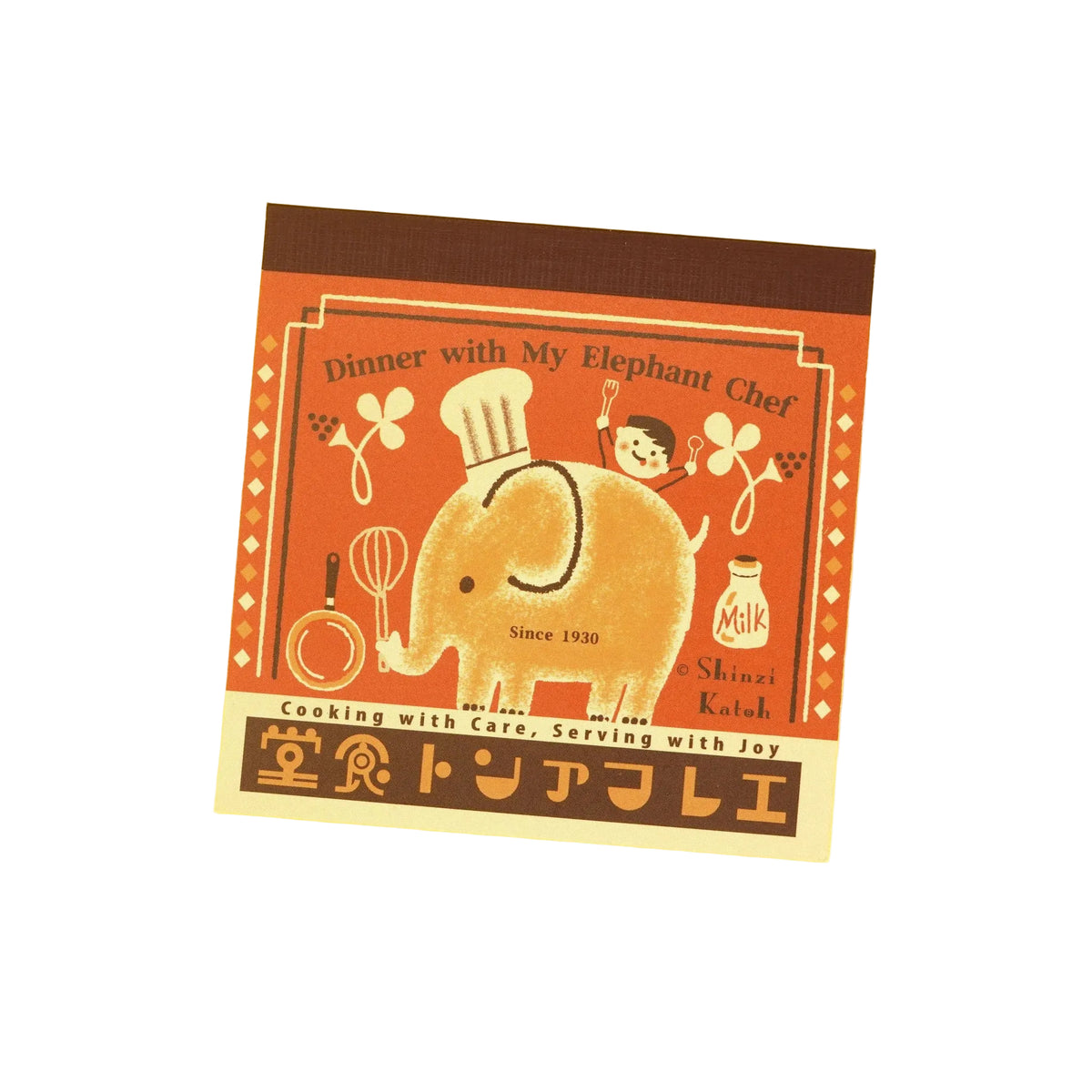 Shinzi Katoh Block Memo – Retro days collection (3 designs) - NOMADO Store 