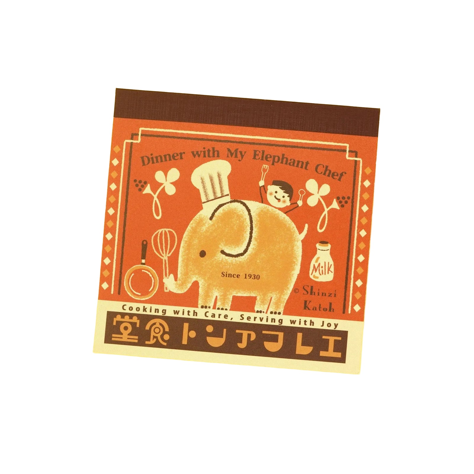 Shinzi Katoh Block Memo – Retro days collection (3 designs) - NOMADO Store 
