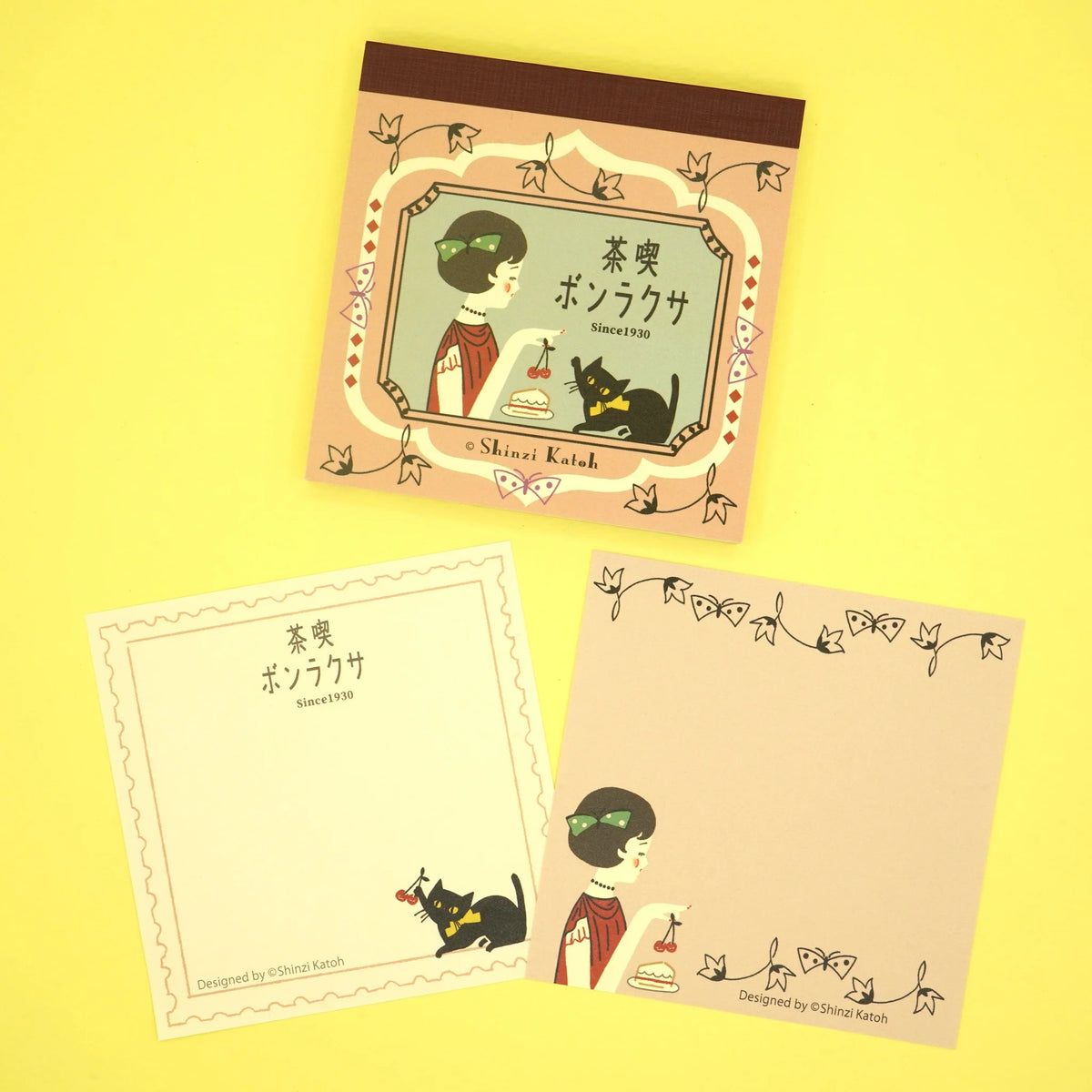 Shinzi Katoh Block Memo – Retro days collection (3 designs) - NOMADO Store 