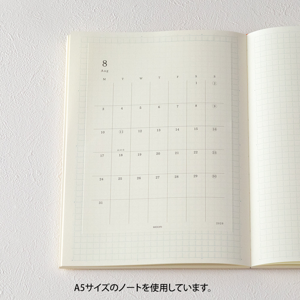 Midori MD Diary Sticker 2026 (S or M)