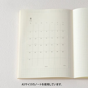 Midori MD Diary Sticker 2026 (S or M) - Preorder