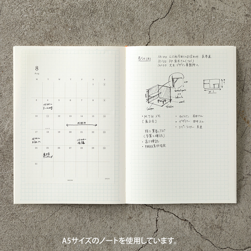 Midori MD Diary Sticker 2026 (S or M)