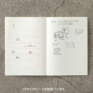 Midori MD Diary Sticker 2026 (S or M) - Preorder