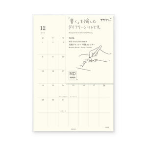 Midori MD Diary Sticker 2026 (S or M) - Preorder