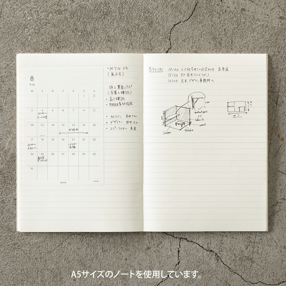 Midori MD Diary Sticker 2026 (S or M)