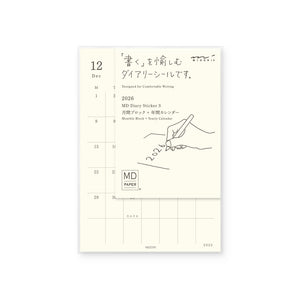 Midori MD Diary Sticker 2026 (S or M) - Preorder