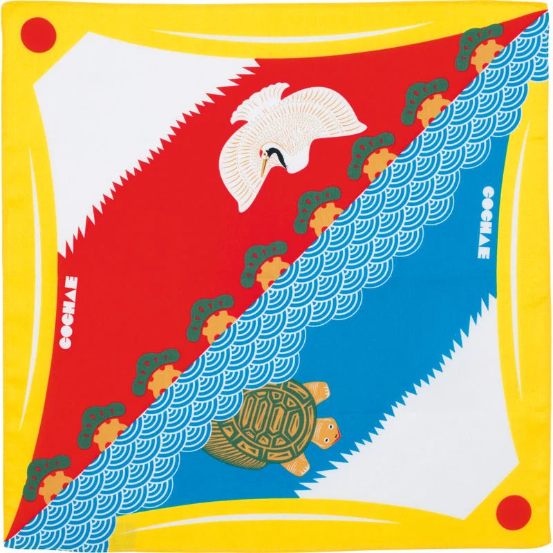 MUSUBI × COCHAE – Fuku Furoshiki 48 cm – Mt. Fuji Yellow
