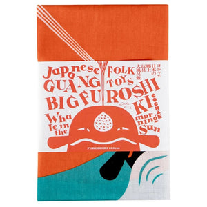 MUSUBI × COCHAE – Furoshiki 100 cm – Whale in the Morning Sun Blue
