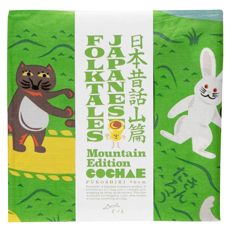 MUSUBI × COCHAE – Furoshiki 70 cm – Japanese Folktales - The Mountains Green