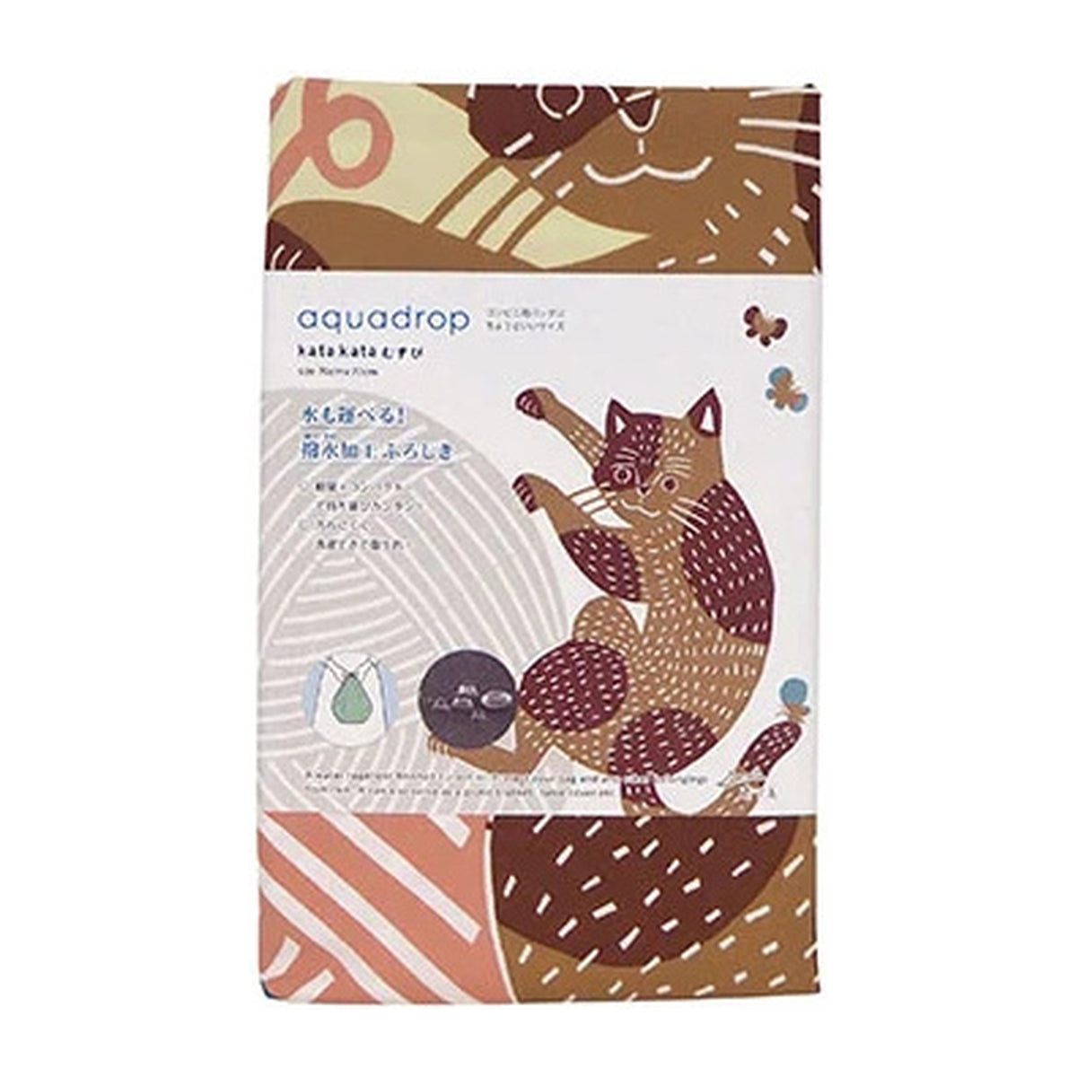 MUSUBI × kata kata – Aqua Drop Furoshiki 70 cm – Cat & Yarn Yellow - NOMADO Store 