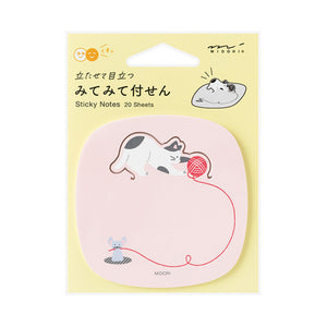 Sticky notes with a cat design on a yellow background