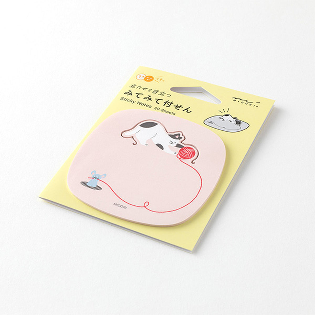  Sticky notes with a cat design on a yellow package against a white background