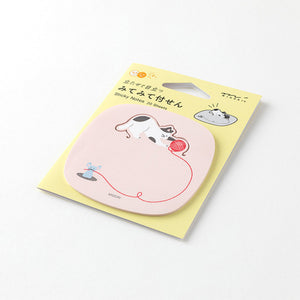  Sticky notes with a cat design on a yellow package against a white background