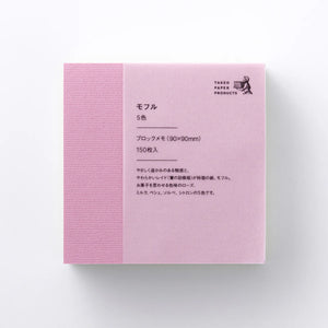 Dressco Block memo pad (2 patterns) - NOMADO Store 